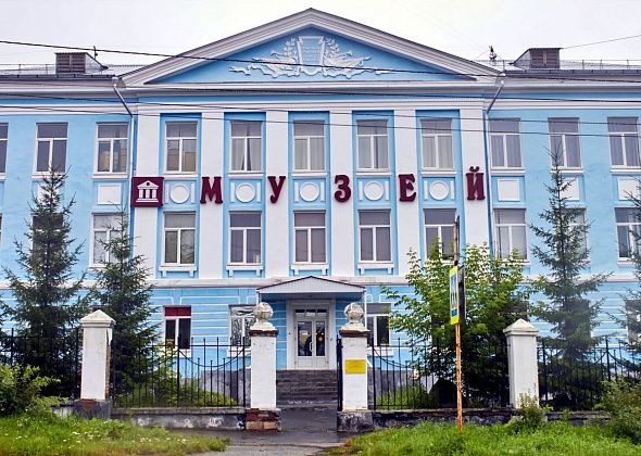 Североуральцев приглашают в музей на ярмарку вакансий