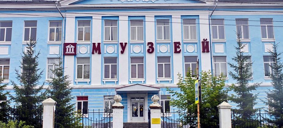 Североуральцев приглашают в музей на ярмарку вакансий
