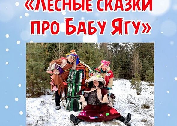 Руководители коллективов ДК "Современник" 25 декабря представят четыре спектакля