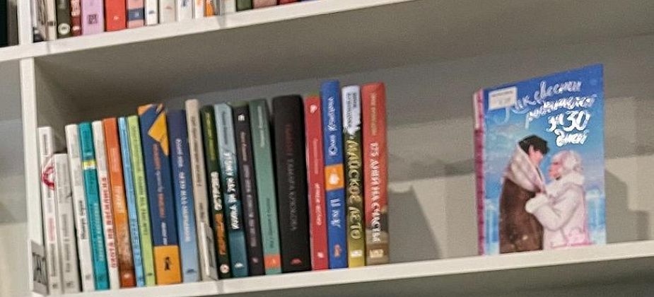 Карту Достоевского номиналом 10 тысяч рублей для покупки книг подростками предлагают ввести в Госдуме