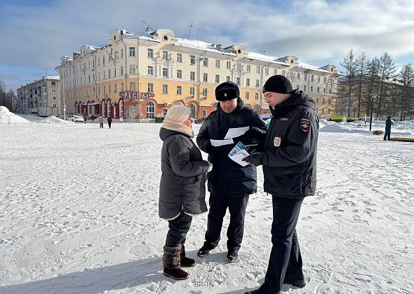 Полиция информирует. Несколько простых правил, которые помогут распознать мошенников