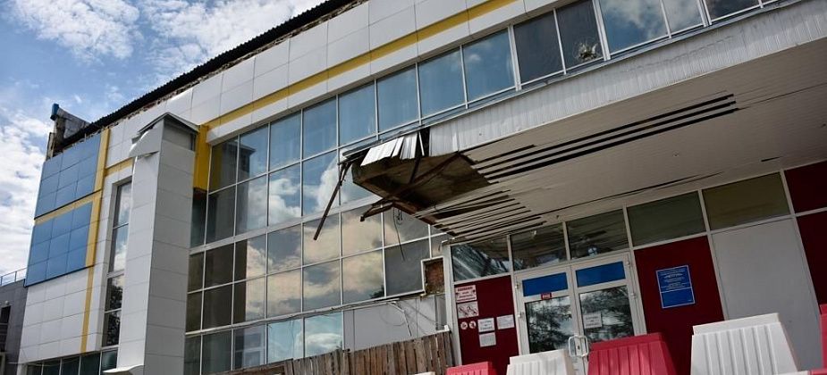 Входную группу бассейна "Нептун" отремонтируют
