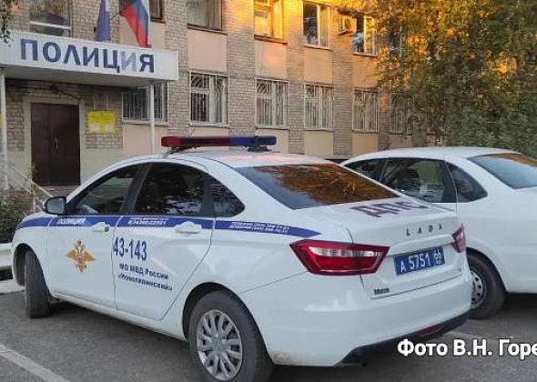Почему дети помогают мошенникам грабить своих родителей? 