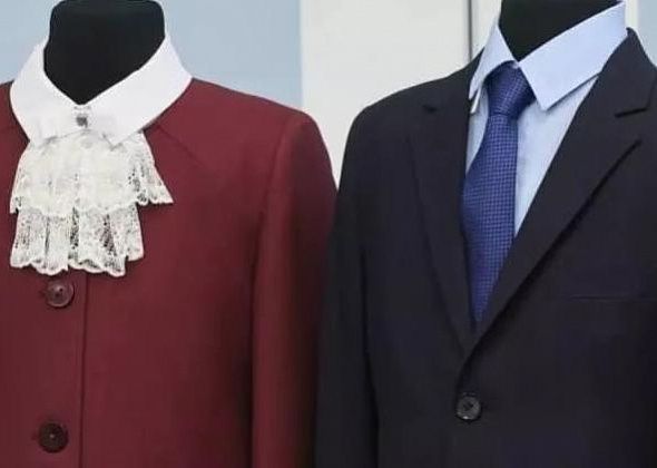 Минпросвещения представило единый стандарт школьной формы