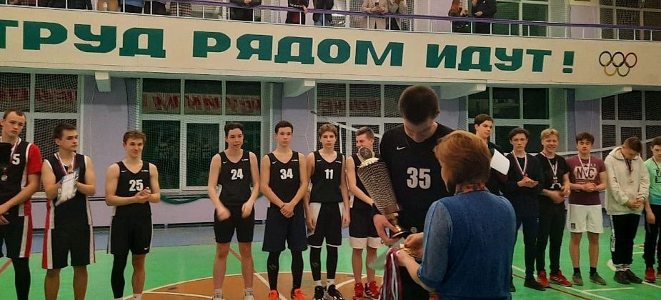 Игры Кубка по баскетболу завершены. Второй год в победителях - ученики школы №11