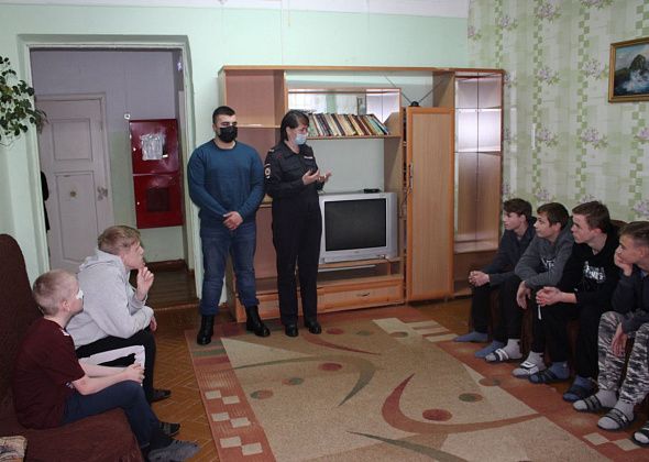 Североуральские полицейские посетили школу-интернат в рамках ОПМ «Дети России-2021»  