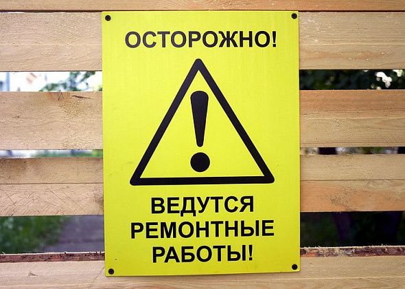На фасад соццентра для несовершеннолетних выделяют 11,5 млн 