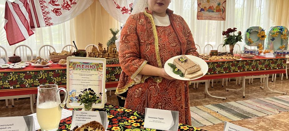 Сделано с любовью!