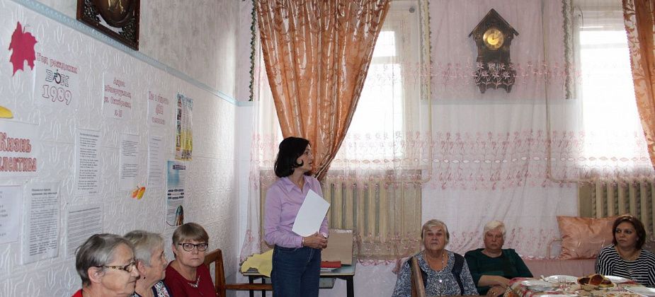 В обществе инвалидов провели праздник осени – с шутками, инсценировками и чаепитием