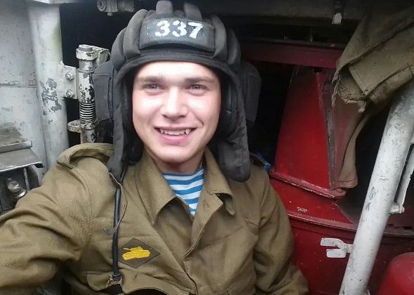 С неба – в забой!