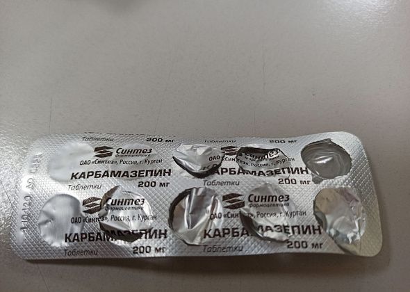 26-летняя женщина, страдающая эпилепсией, просит поделиться таблетками "Карбамазепин" - от приступов