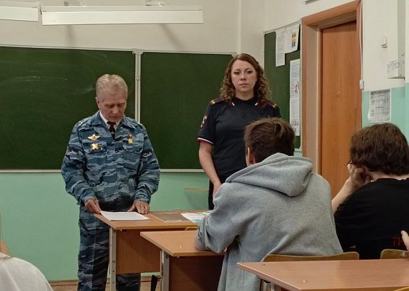 «Неделя профилактики». Полицейские и Общественный совет ОМВД провели профилактические беседы в школе