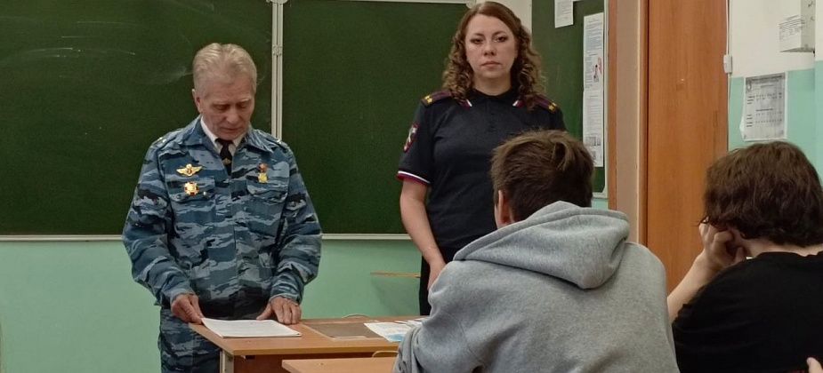 «Неделя профилактики». Полицейские и Общественный совет ОМВД провели профилактические беседы в школе