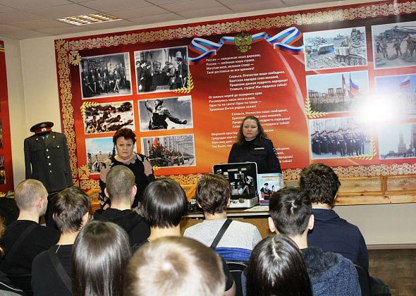 В музее отдела полиции «высадился очередной десант» первокурсников Североуральского политехникума