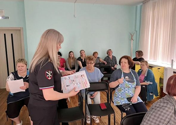 В Североуральске сотрудники полиции проводят акцию «Осторожно, мошенники!»