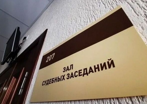 Арбитраж оставил в силе решение о взыскании штрафа в пользу предприятия Североуральска  