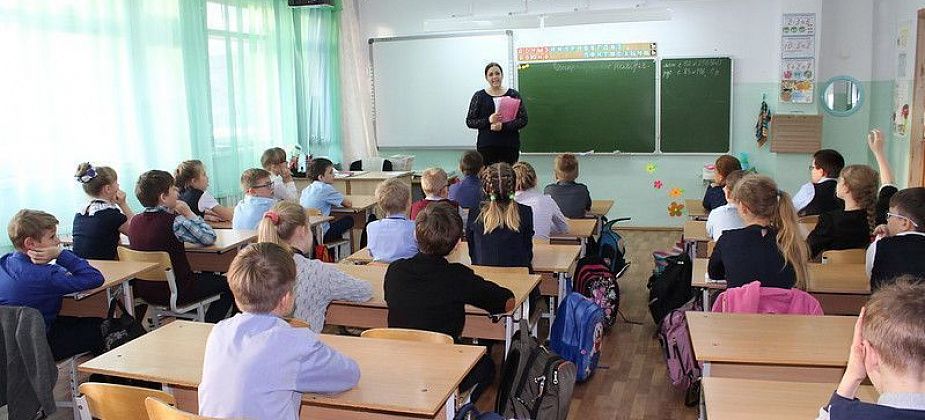 Российские школы уйдут на каникулы с 1 по 10 мая