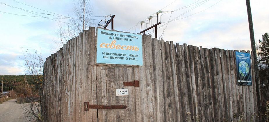 Баба Нюра: Из мешка бери картошку, или Сколько стоит любовь к огороду