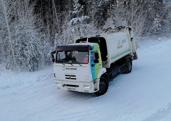 "Рифей" - о вывозе мусора в праздничные дни и о том, как звонить оператору