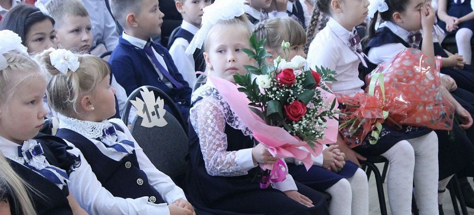 Учебный год в Свердловской области начнется в очном формате