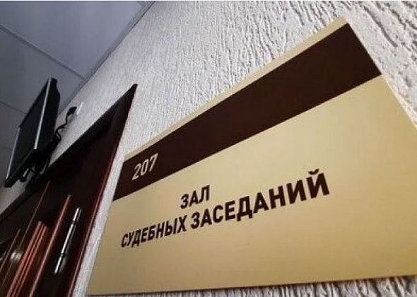 Арбитражный суд взыскал с предпринимателя из Североуральска почти 100 000 рублей