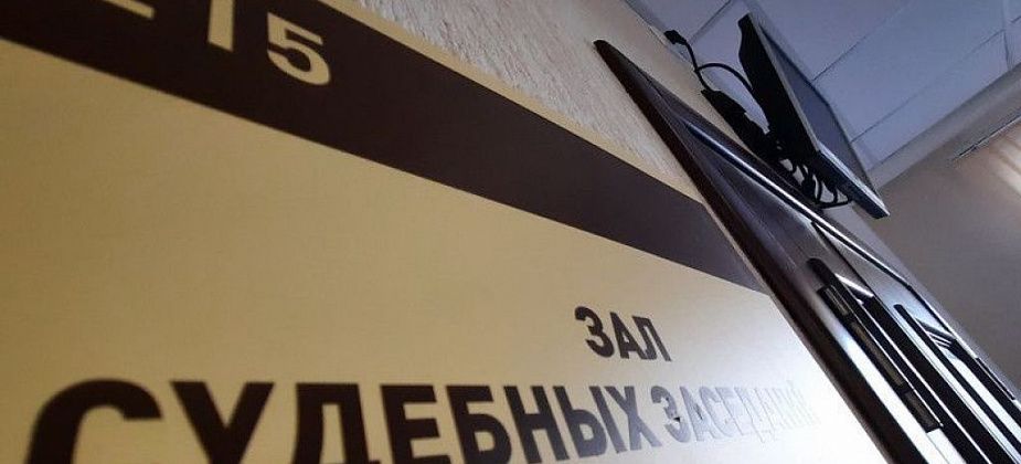 Суд обязал зарегистрировать право собственности на склад баллонов