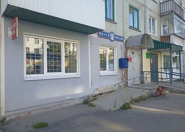 Почта в Черемухово вновь сменила график и теперь работает только 3 дня в неделю. Посельчане негодуют