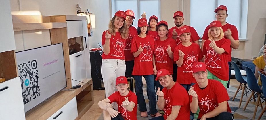 Проект-победитель конкурса «Вдохновляй и действуй» - «Делай добрые дела» запланирован на полгода