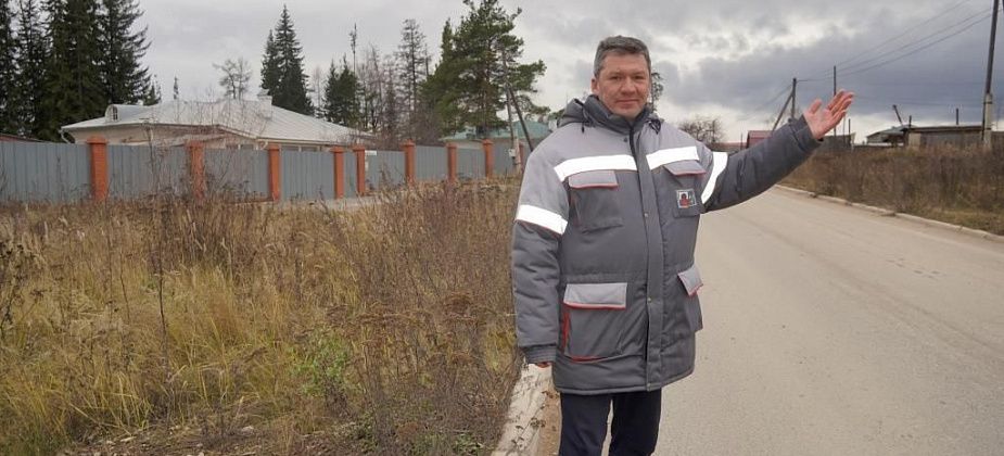 Как была добыта первая тонна руды