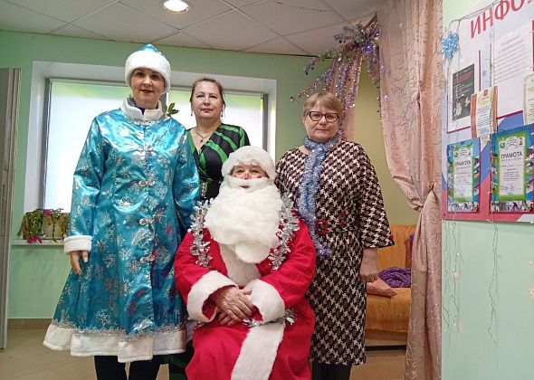 Новый год в обществе инвалидов - с Дедом Морозом, Снегуркой и Гадалкой