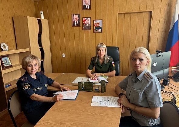 В Североуральске обсудили вопросы воинского учета и пробации