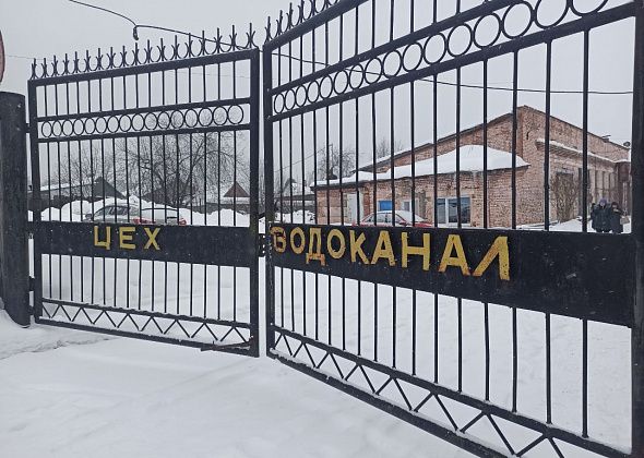 В повестке Думы - банкротство “Водоканала”, работа администрации в Покровске и Баяновке и другое