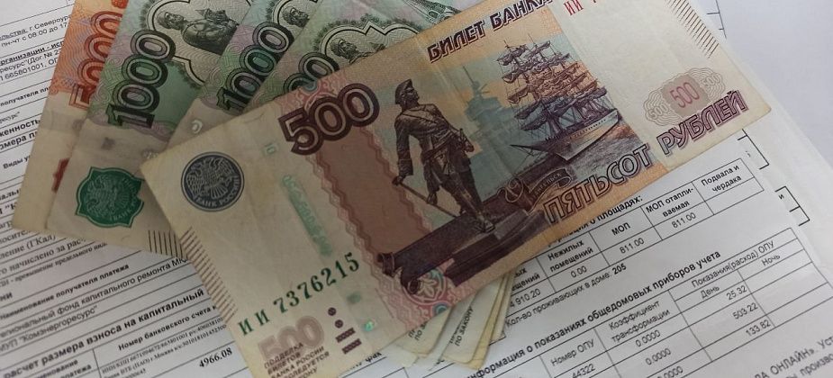 «Почему платежи за ЖКУ перераспределили между компаниями втихушку, без объяснений горожанам»