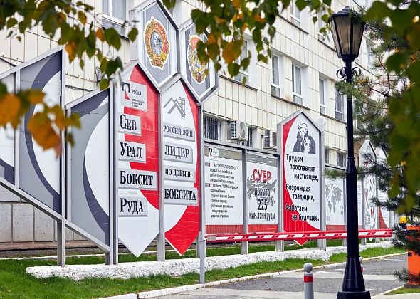 В Североуральске на треть возросла прибыль предприятий