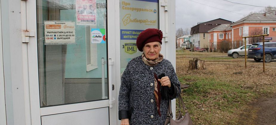 Галина Колбина - про плату за капремонт, жителей общежитий и депутата Копылова
