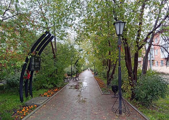 Верните на место флаги! Направление ветра не определить 