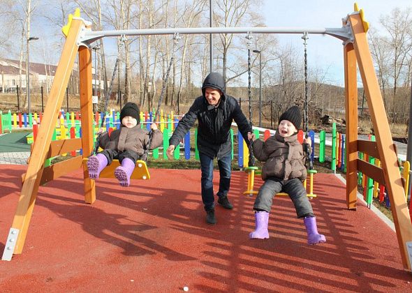 На развитие социальной инфраструктуры в Североуральске потратят больше 150 млн