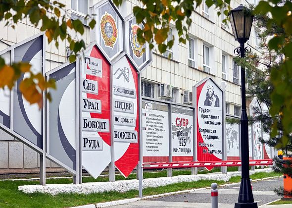 Североуральская городская Дума наградит почетными грамотами троих субровчан