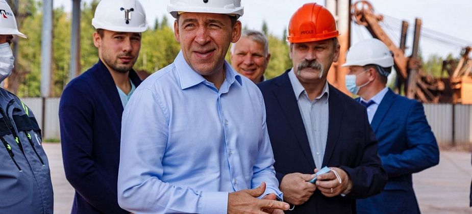 Евгений Куйвашев озвучил планы по модернизации сферы здравоохранения в Североуральском городском округе
