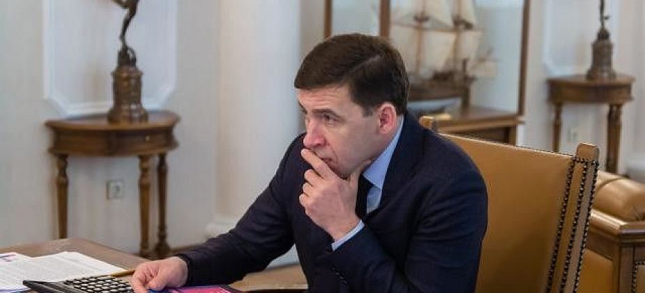 Комплексная проверка безопасности школ Свердловской области будет оперативно проведена по поручению Евгения Куйвашева