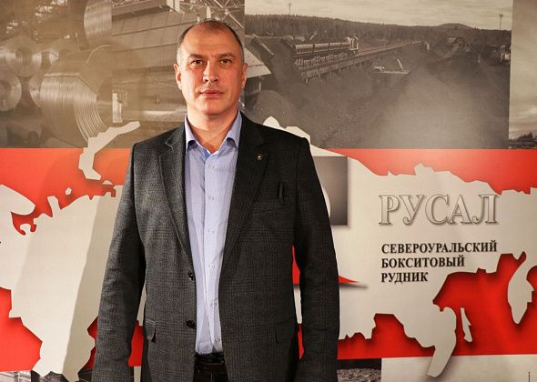 У субровского профсоюза новый лидер 