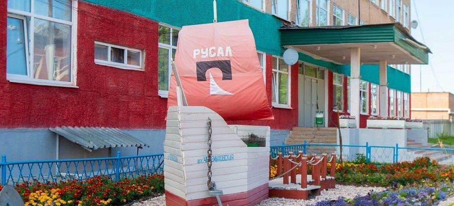 Подведены итоги конкурса на озеленение промышленных площадок шахт, цехов и рабочих мест СУБРа