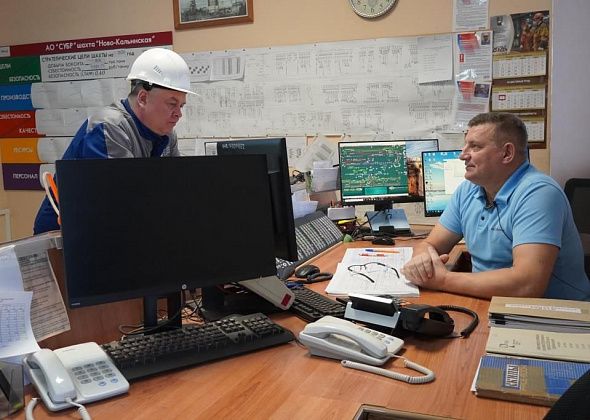 Современная диспетчерская – это цифровой центр управления всем предприятием