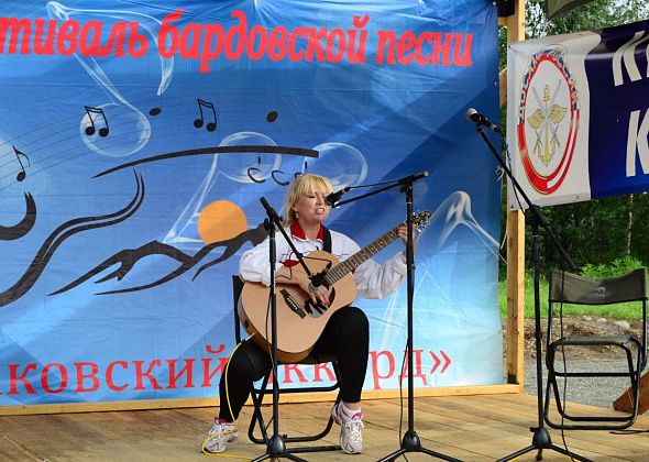 Фестиваль бардовской песни “Конжаковский аккорд” вновь собирает участников
