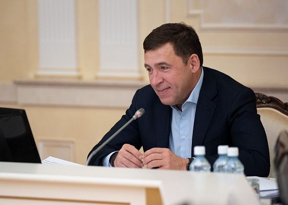 Евгений Куйвашев инициировал принятие мер для успешного завершения приоритетных инвестпроектов