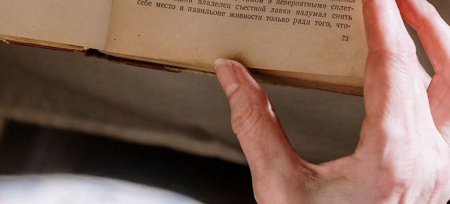 У нас в стране не матерятся, у нас - матом разговаривают!