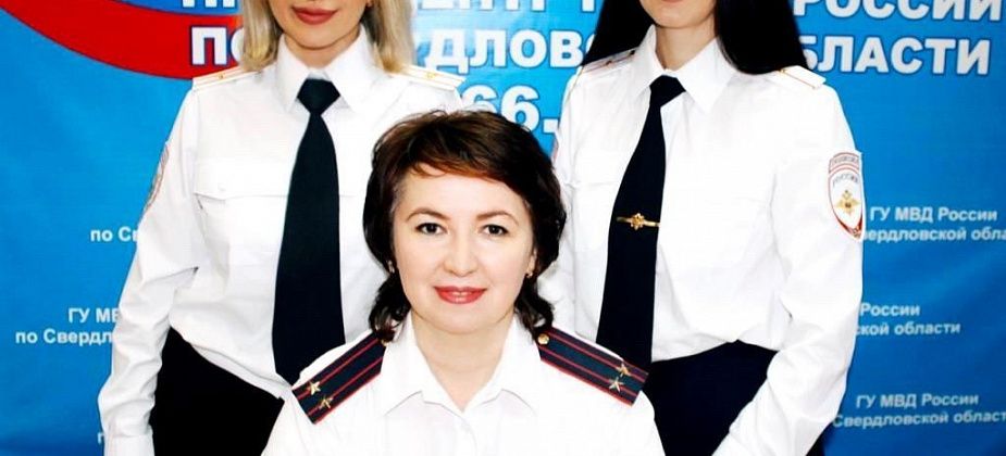 Полиция поздравляет коллег с профессиональным праздником – с Днем образования подразделения по делам несовершеннолетних