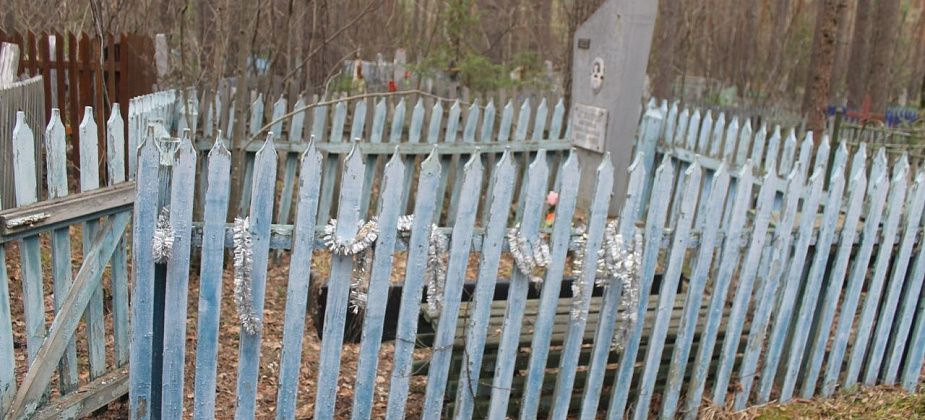 Мнение: «Больно было видеть, как люди по колено в грязи добирались до кладбища в Черемухово»