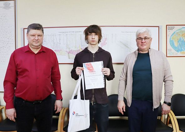 Ростислав Петринич стал призером творческого конкурса РУСАЛа «АРТ Безопасность»