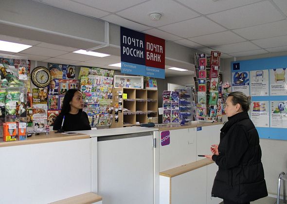 В городе с Почтой проблемы, а в Черемухово все работает. В чем секрет?